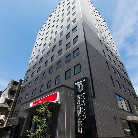 名古屋站椿町经济型酒店 外观 照片